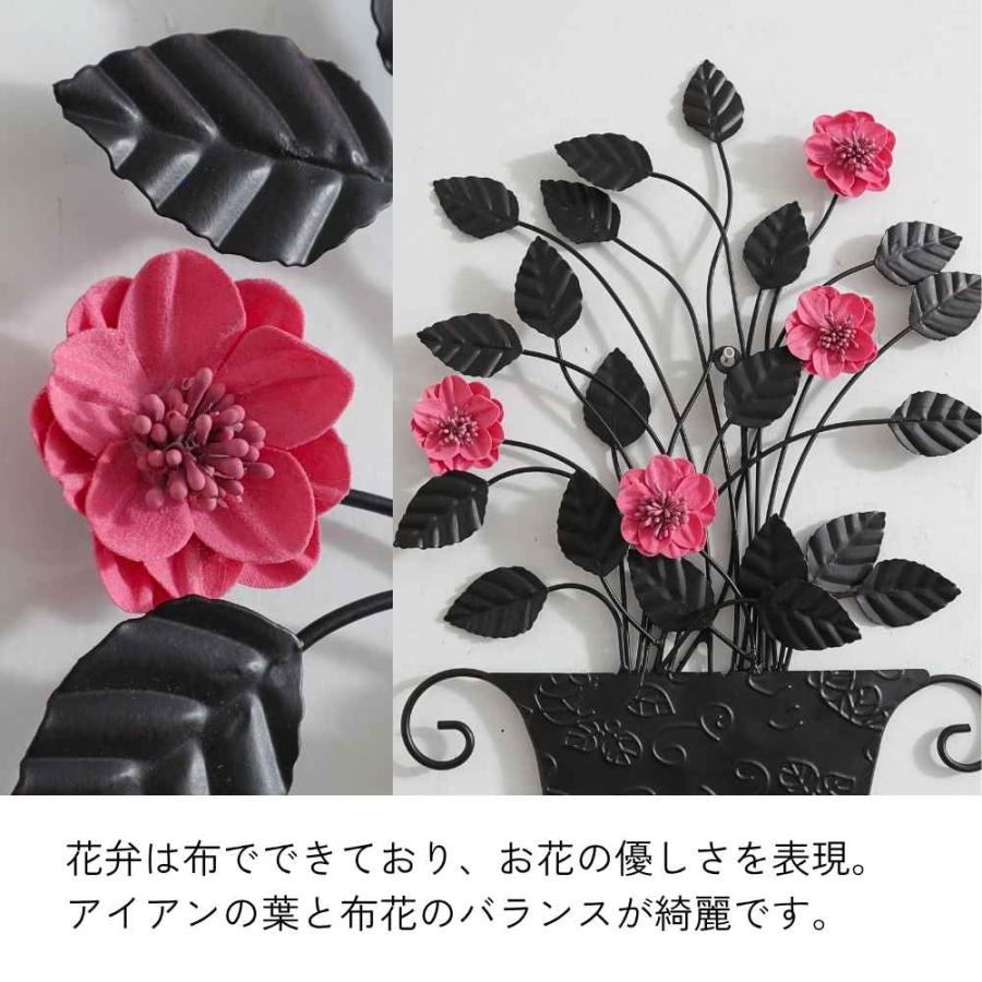 アートパネル アイアン壁飾り 植物 花 レトロ ウォールパネル 絵画