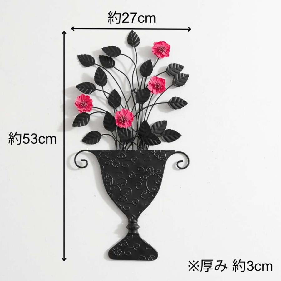 アートパネル アイアン壁飾り 植物 花 レトロ ウォールパネル 絵画
