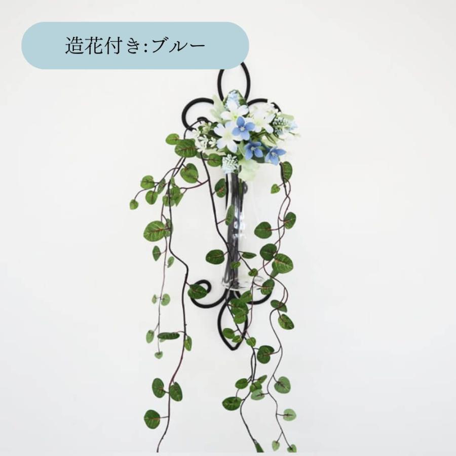 壁面 植物 玄関 花瓶 インテリア 壁掛け 壁飾り 北欧 一輪挿し