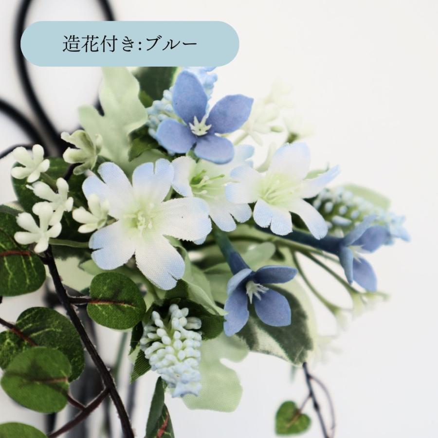 壁面 植物 玄関 花瓶 インテリア 壁掛け 壁飾り 北欧 一輪挿し