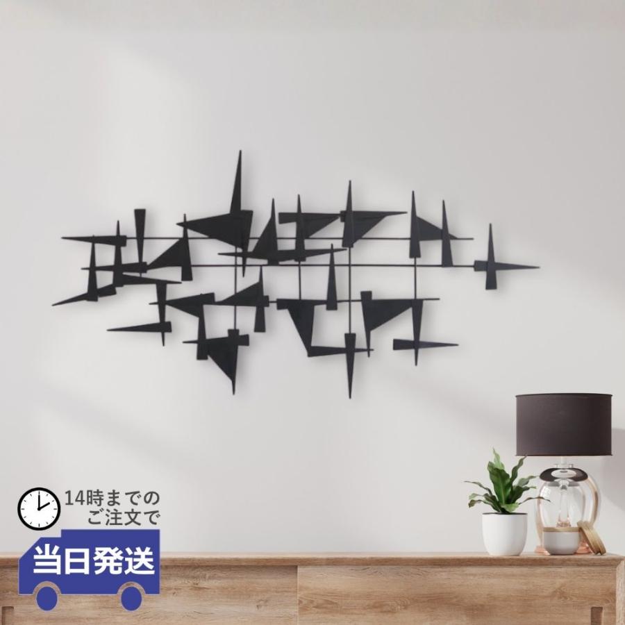 アイアン壁飾り モノトーン モダン ウォールパネル 絵画 インテリア