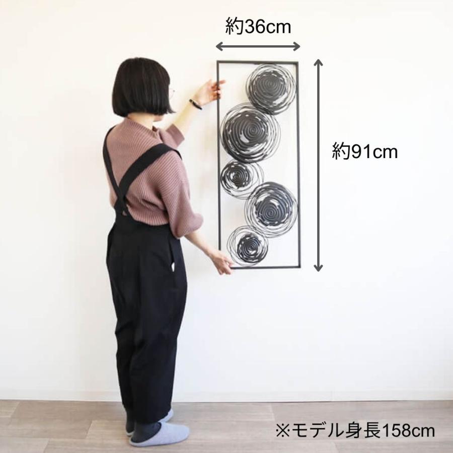 アートパネル アイアン壁飾り モノトーン モダン ウォールパネル 絵画