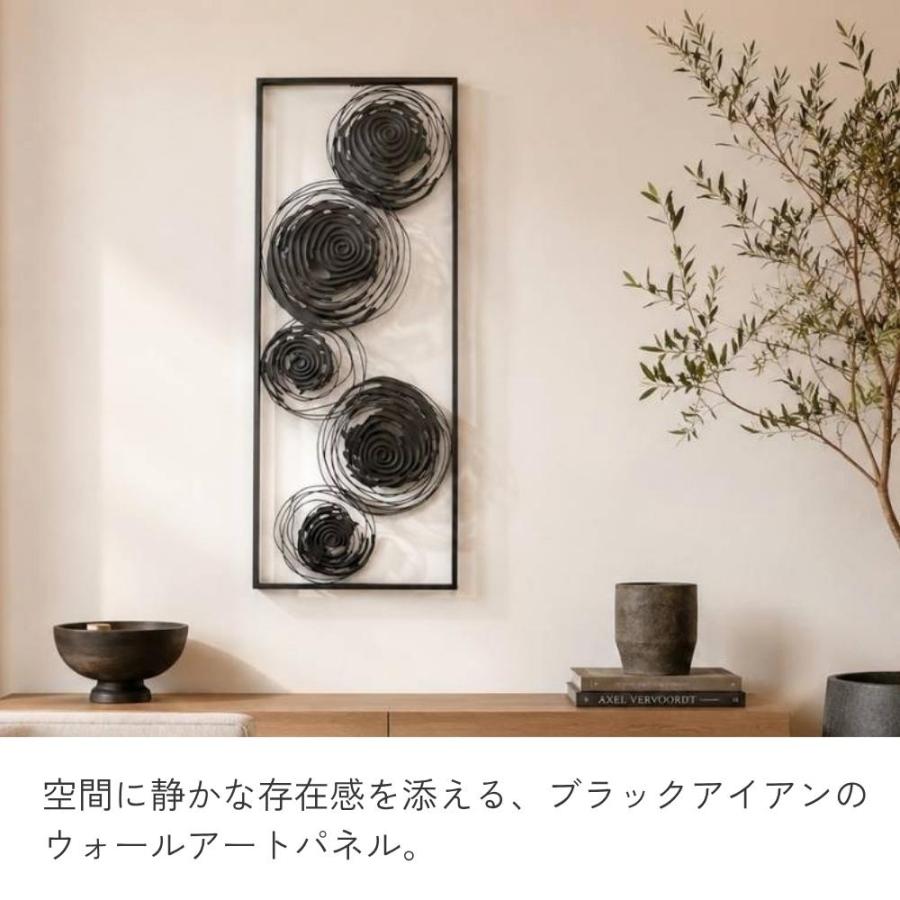 送料無料アイアンウォールアートパネル 壁飾り アートパネル 壁掛け（431） アートパネル アイアン壁飾り モノトーン モダン ウォールパネル 絵画