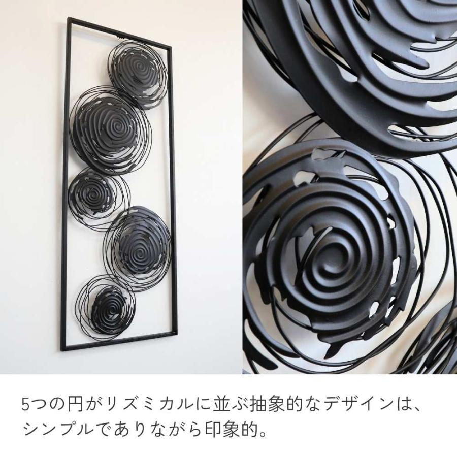 アートパネル アイアン壁飾り モノトーン モダン ウォールパネル 絵画