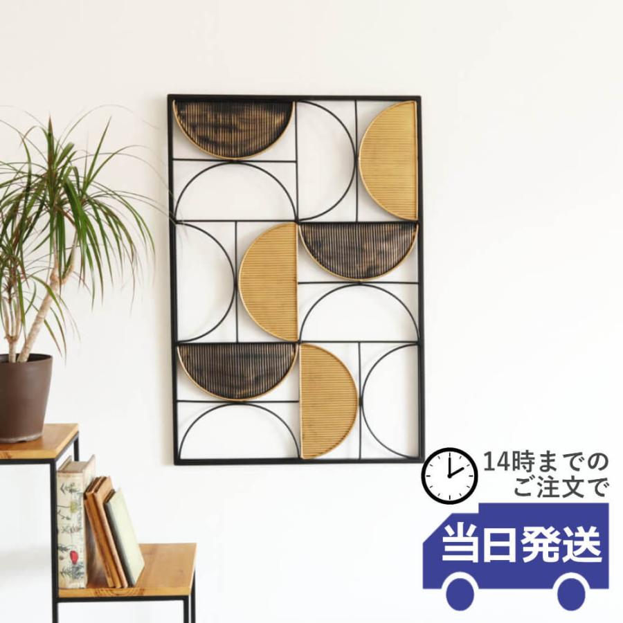 6月入荷予定【当日発送 動画あり】壁飾り インテリア リビング 6月入荷予定【当日発送 動画あり】壁飾り インテリア リビング