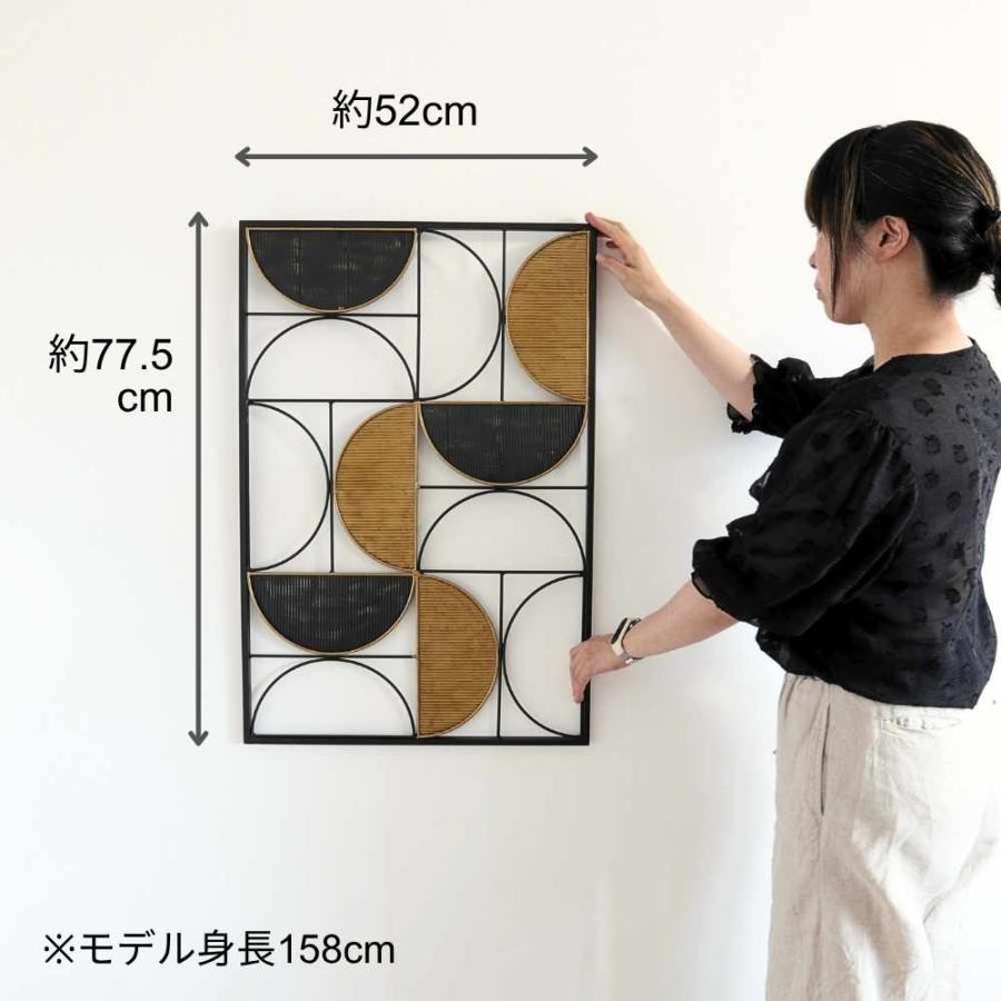 アートパネル アイアン壁飾り ウォールパネル 幾何学 インテリア