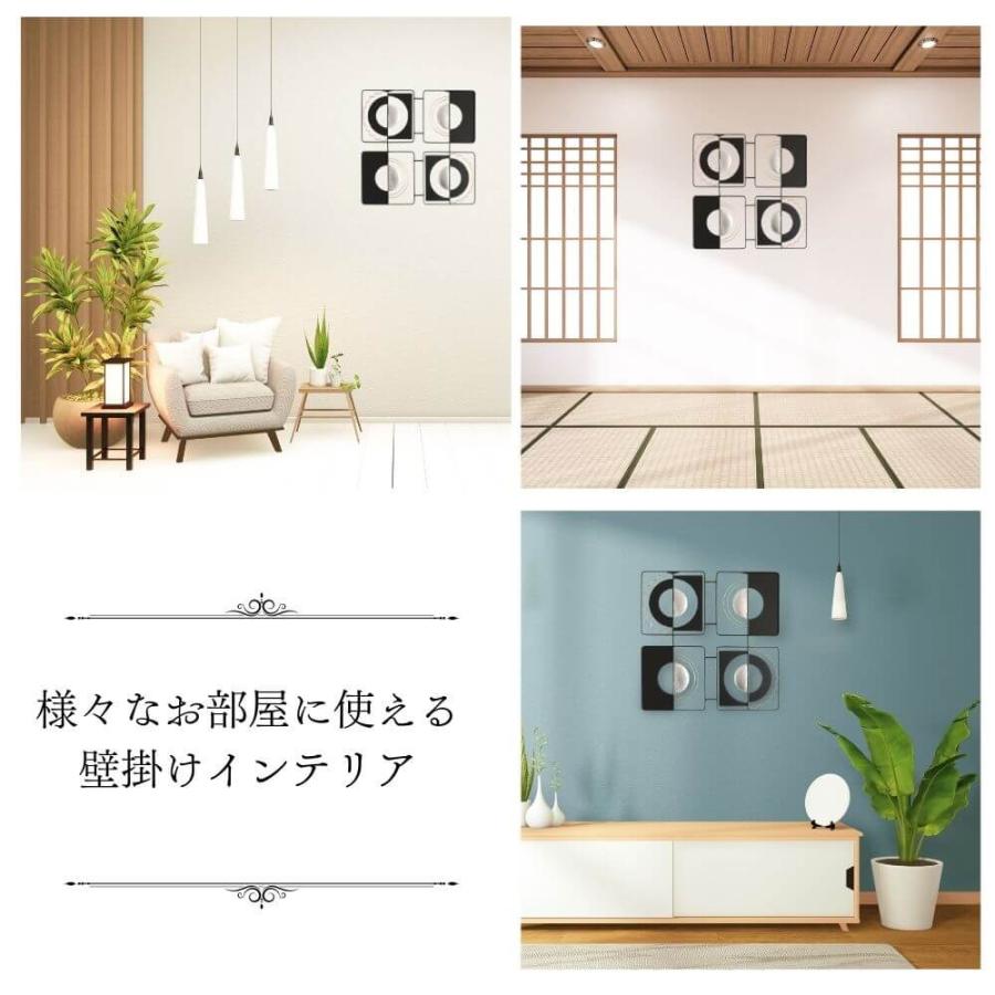 アートパネル アイアン壁飾り ウォールパネル インテリア アート モダン 和モダン 北欧 アイアンウォールアート 玄関 リビング