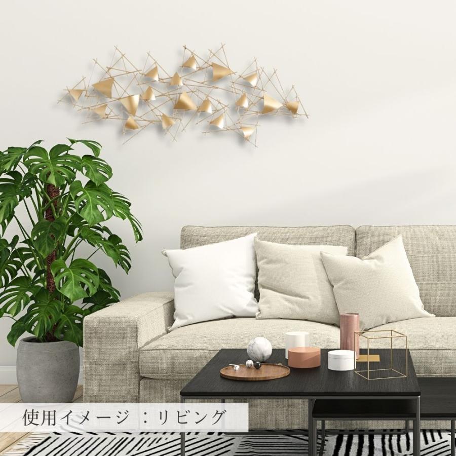 アートパネル アイアン壁飾り 幾何学 ゴールド インテリア アート