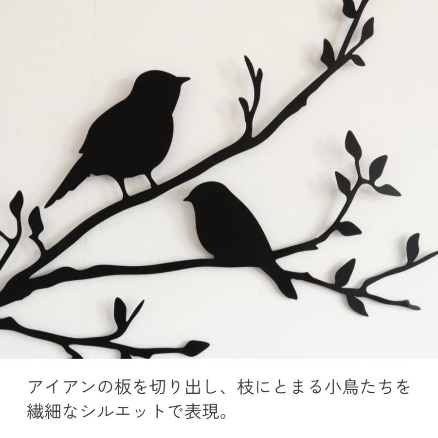 アートパネル アイアン壁飾り 鳥 風景 モノトーン 絵画 インテリア