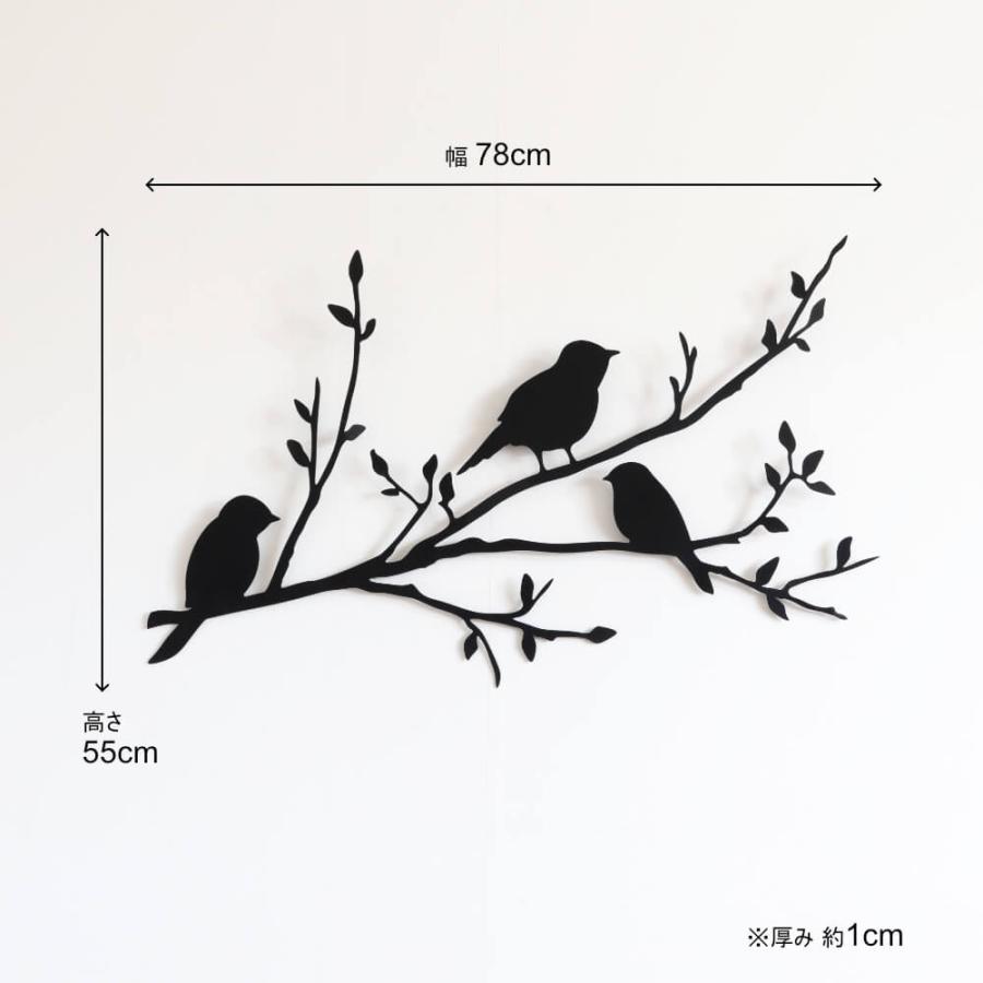 アートパネル アイアン壁飾り 鳥 風景 モノトーン 絵画 インテリア