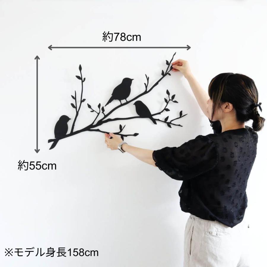 アートパネル アイアン壁飾り 鳥 風景 モノトーン 絵画 インテリア