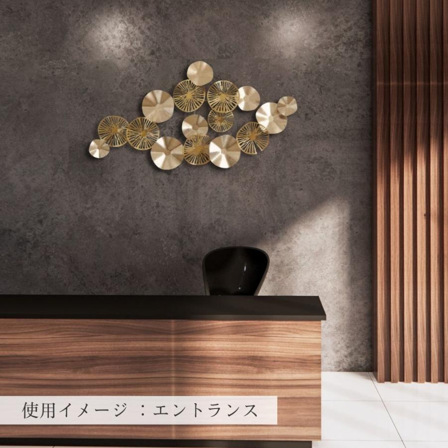 アートパネル アイアン壁飾り ゴールド 大型 インテリア アート モダン