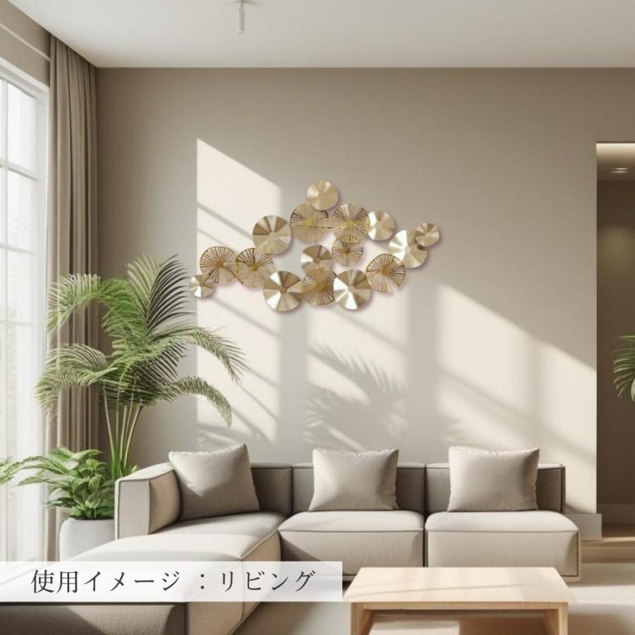 アートパネル アイアン壁飾り ゴールド 大型 インテリア アート モダン