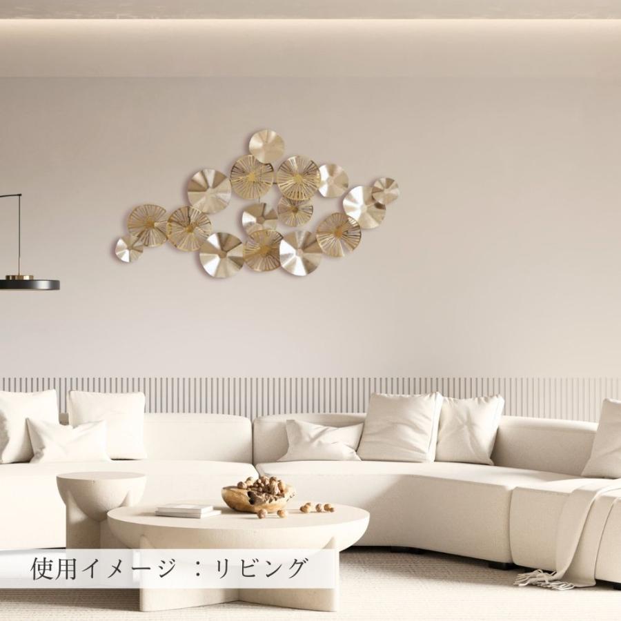 アートパネル アイアン壁飾り ゴールド 大型 インテリア アート モダン