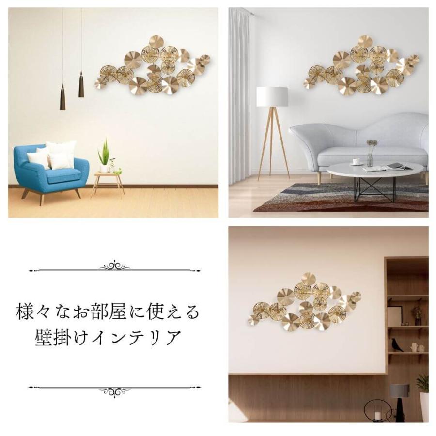 当日発送 動画あり】壁飾り インテリア リビング 北欧 壁掛け 当日発送 動画あり】壁飾り インテリア リビング 北欧 壁掛け