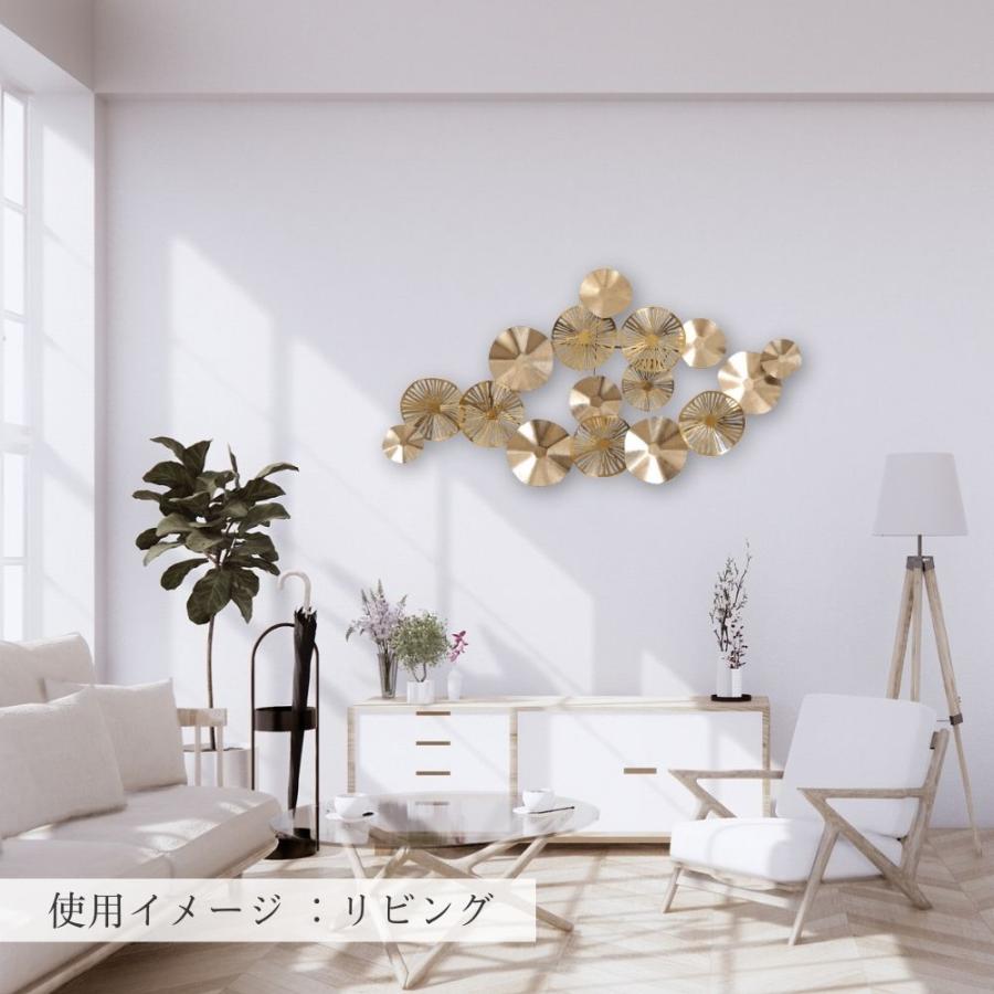 アートパネル アイアン壁飾り ゴールド 大型 インテリア アート モダン