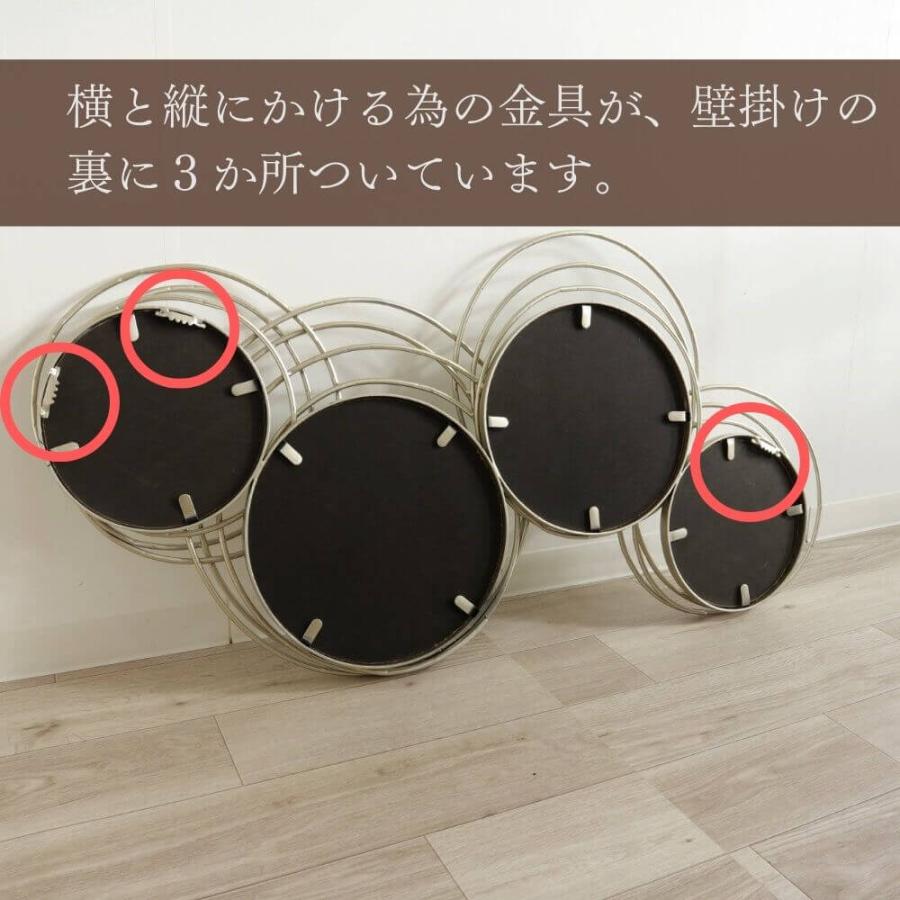 動画有】鏡 壁掛け おしゃれ ウォールミラー インテリア モダン 動画有】鏡 壁掛け おしゃれ ウォールミラー インテリア モダン