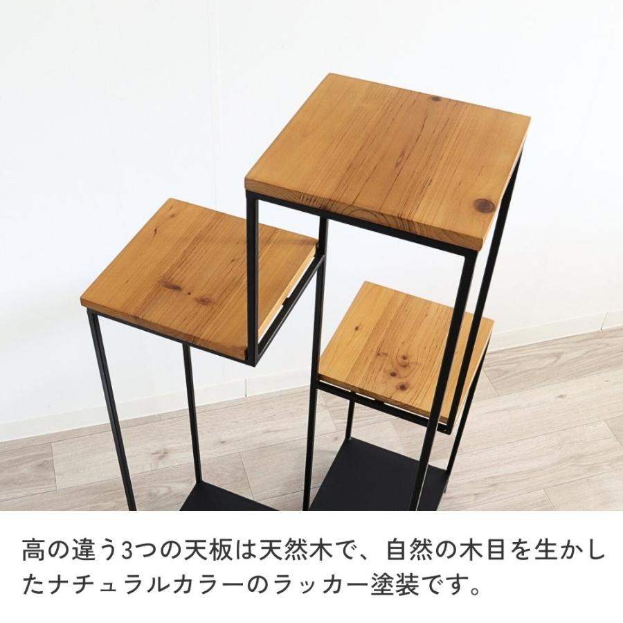 プランタースタンド アイアン インテリア 花台 フラワースタンド