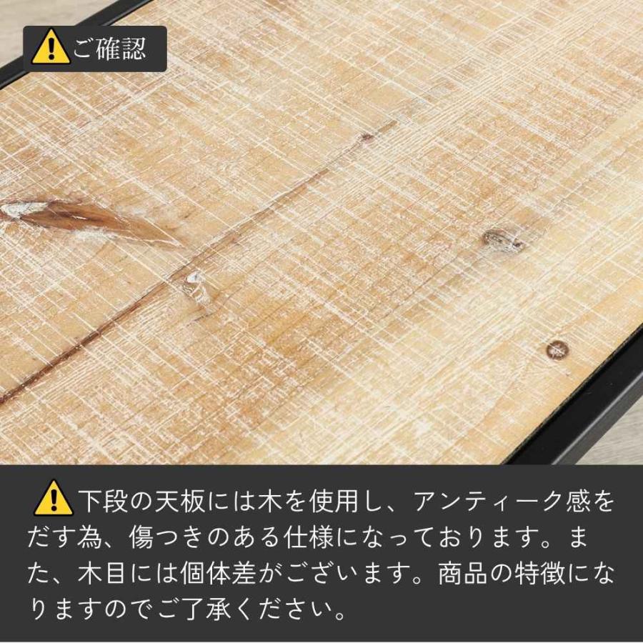 プランタースタンド アイアン インテリア 黒 フラワースタンド 2段