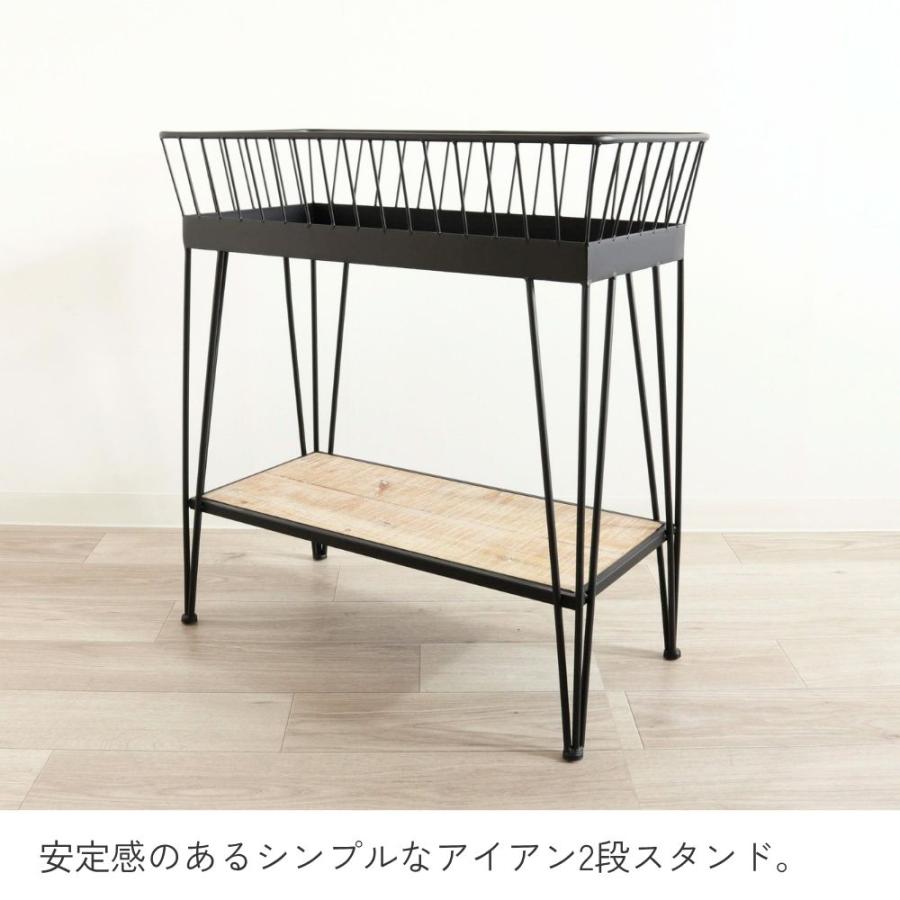 プランタースタンド アイアン インテリア 黒 フラワースタンド 2段