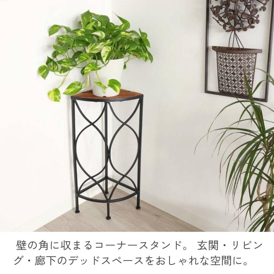 コーナー花台 フラワースタンド アイアン 木 アンティーク 2306IFH007
