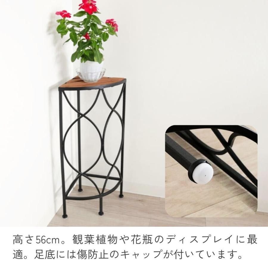 コーナーラック 花台 おしゃれ フラワースタンド ラック スリム 飾り台