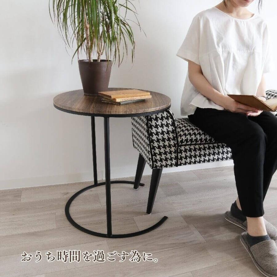 サイドテーブル インテリア 花台 寝室 おしゃれ 室内 棚 玄関 リビング