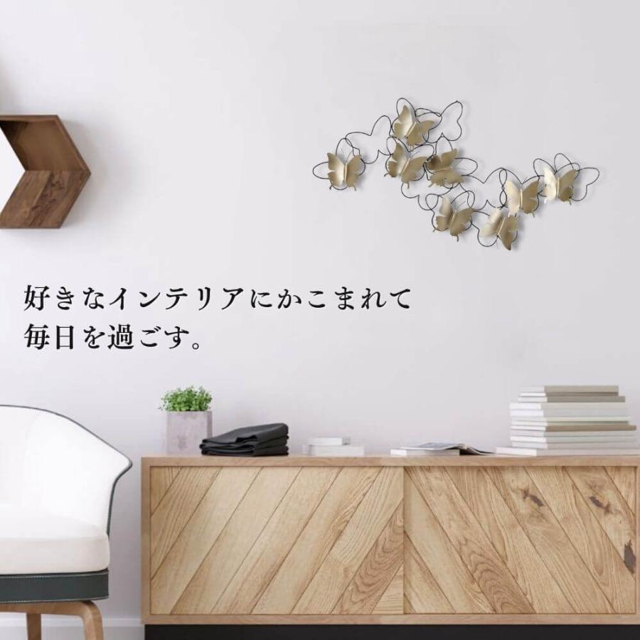 動画あり】壁飾り インテリア アートパネル 北欧 雑貨 リビング 動画あり】壁飾り インテリア アートパネル 北欧 雑貨 リビング