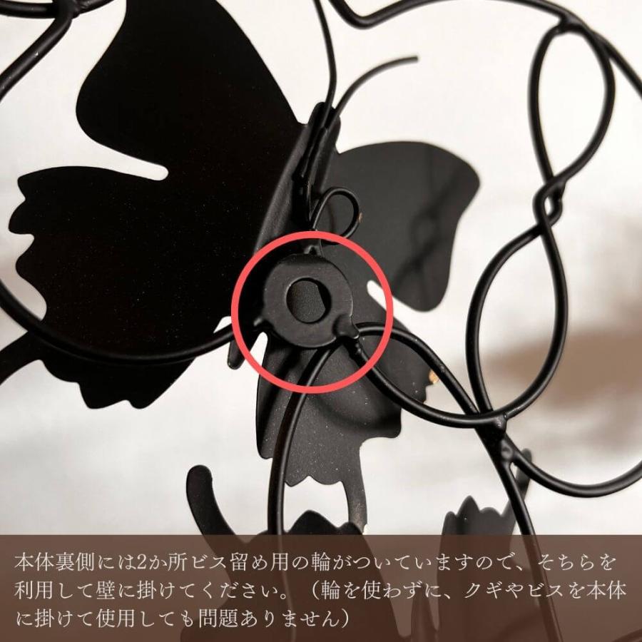 壁飾り インテリア アートパネル 北欧 雑貨 リビング アイアン 壁掛け おしゃれ ウォールデコレーション 寝室 蝶 玄関 オブジェ 高級