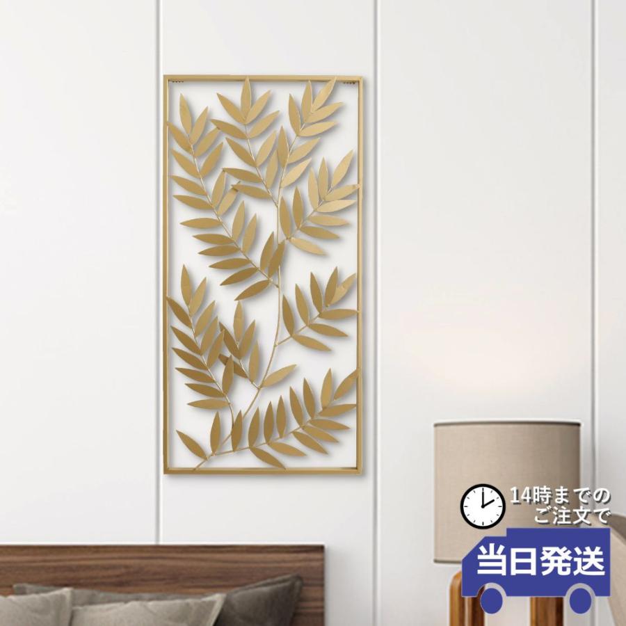 タイ風 アートパネル 金銀装飾 ウォールデコ 壁飾り インテリア アートパネル 北欧 雑貨 リビング アイアン 壁掛け