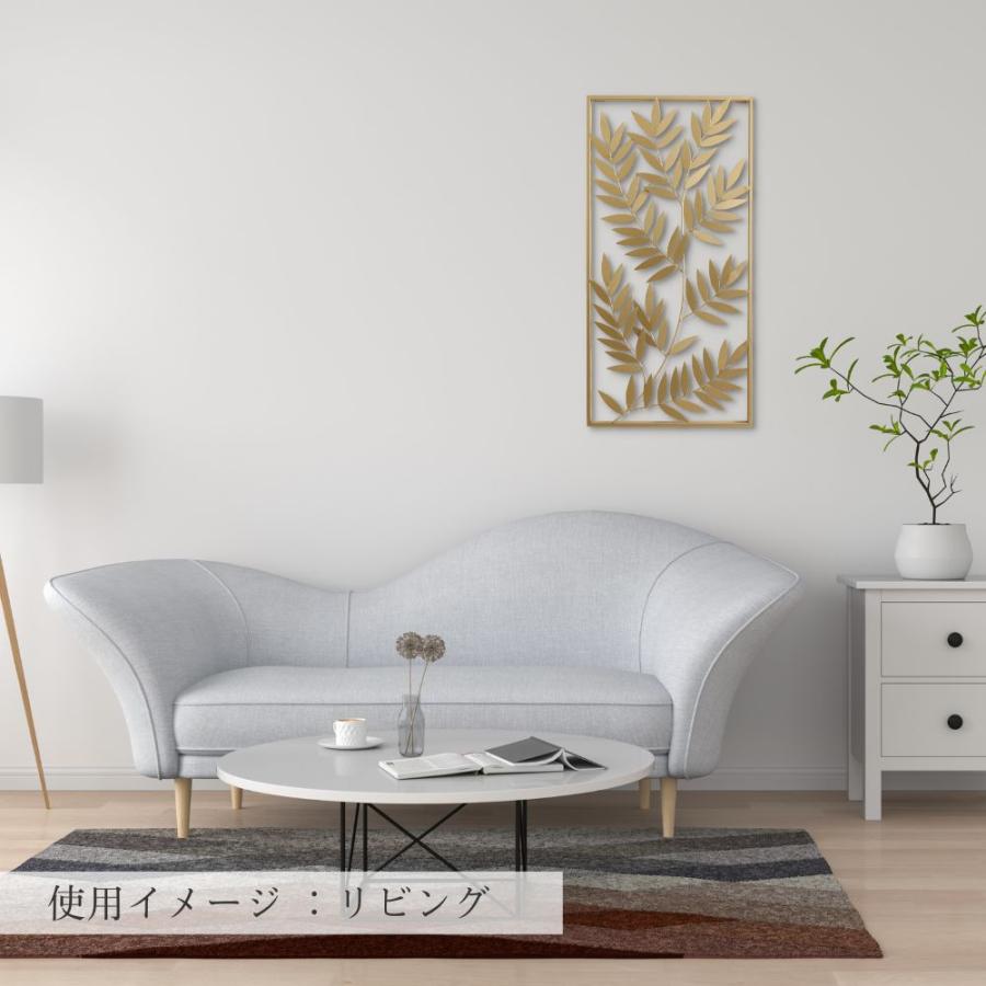 壁飾り インテリア アートパネル 北欧 雑貨 リビング アイアン 壁掛け