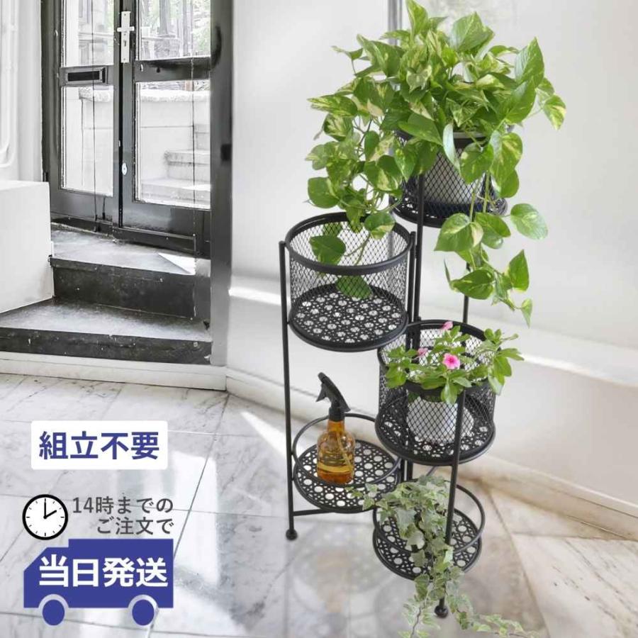 フラワースタンド 花台 アイアン 天然木 シャビーシック 2401TSF006 花台 おしゃれ 室内 アイアン 花台座 花置台スタンド プランター
