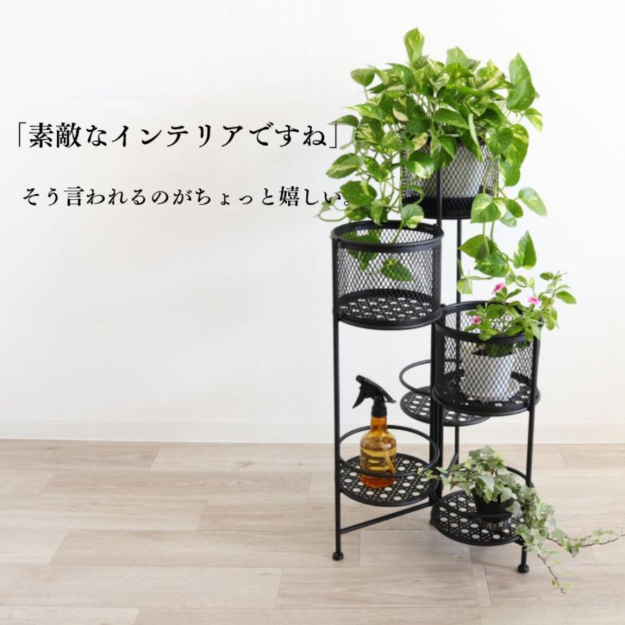 フラワースタンド 花台 アイアン 天然木 シャビーシック 2401TSF006