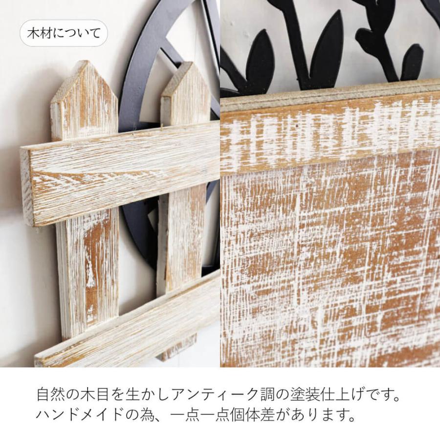 ウォールデコレーション インテリア 壁飾り 木製 アイアン 北欧 壁掛け