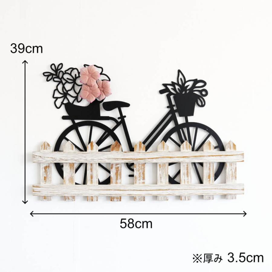 ​ウォールデコ 自転車モチーフ 壁飾り アイアン 木製 北欧風 インテリア ウォールデコレーション インテリア 壁飾り 木製 アイアン 北欧 壁掛け