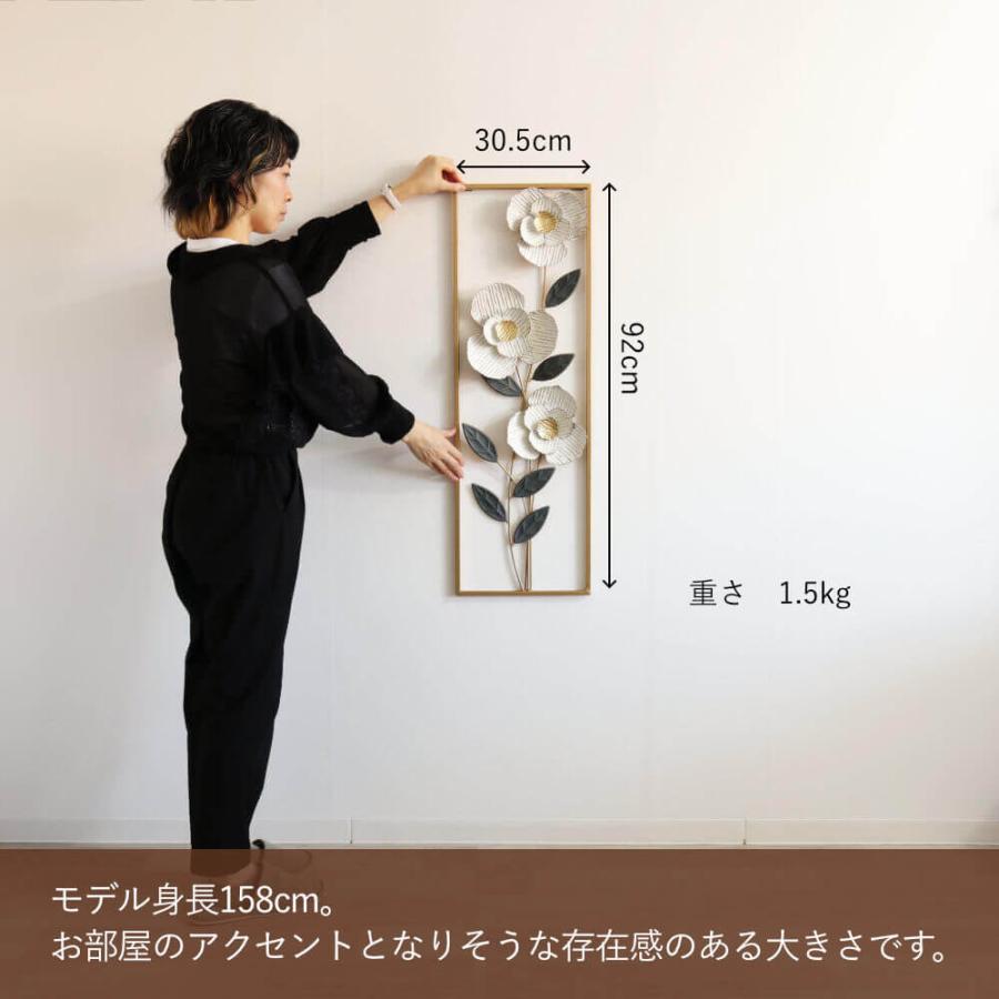 アイアンアート　壁掛け ウォールデコレーション インテリア 壁飾り アイアン 北欧 壁掛け