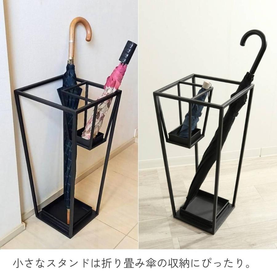 傘立て 四角 玄関 インテリア アイアン おしゃれ アンブレラ スタンド