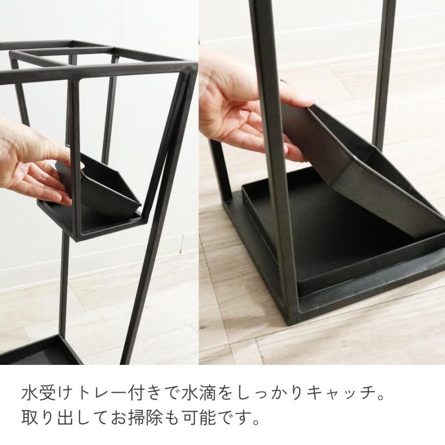 傘立て 四角 玄関 インテリア アイアン おしゃれ アンブレラ スタンド