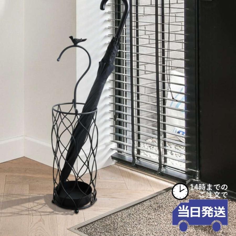 アンティークデザイン◾️アイアン鉄製 傘立て アンブレラスタンド 玄関収納 傘立て 玄関 インテリア アイアン おしゃれ アンブレラ スタンド