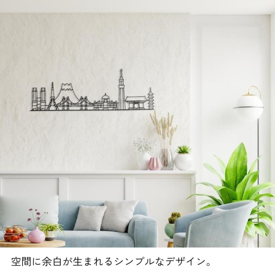 インテリア小物 ウォールデコレーション 壁飾り 東京 アイアン 富士山