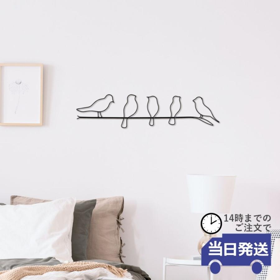 壁飾り インテリア ワイヤーアート 壁掛け 鳥 トリ おしゃれ シンプル 軽量 韓国雑貨 アイアン かわいい 玄関飾り アート 飾り（Yahoo!・輸入雑貨イエ）