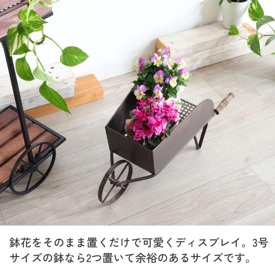 花台 アイアン おしゃれ 手押し車 フラワーカート プランタースタンド