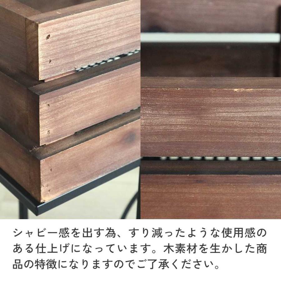 花台 フラワーカート 木製 ボックス アイアン おしゃれ アンティーク調