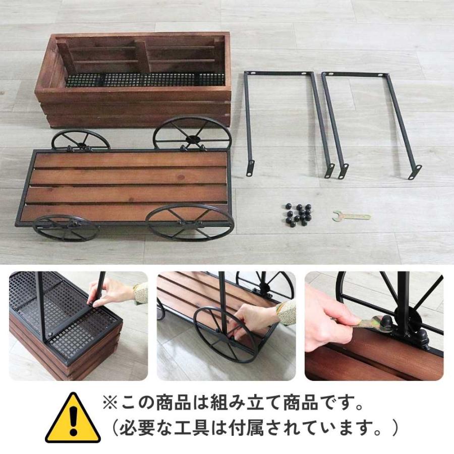 花台 フラワーカート 木製 ボックス アイアン おしゃれ アンティーク調