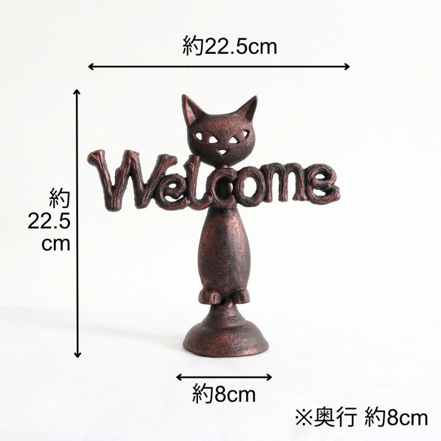 ウェルカムオーナメント 猫A Welcome ウェルカムオブジェ ウェルカム