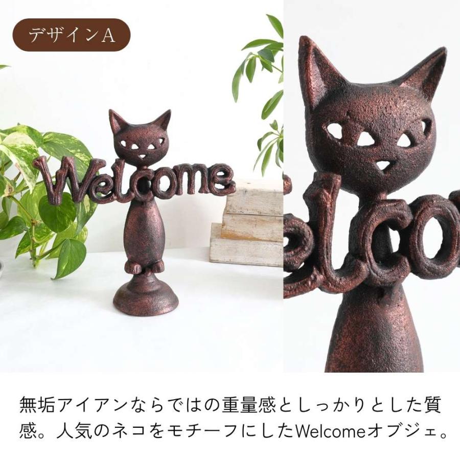 ウェルカムオーナメント 猫A Welcome ウェルカムオブジェ ウェルカム