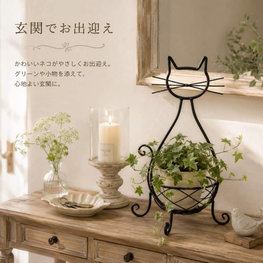 ネコ アイアンプランター 鉢カバー ブラック フラワースタンド 室内 猫