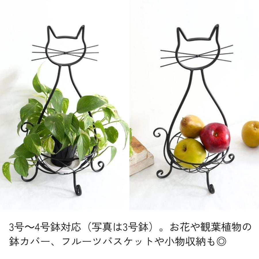 ネコ アイアンプランター 鉢カバー ブラック フラワースタンド 室内 猫