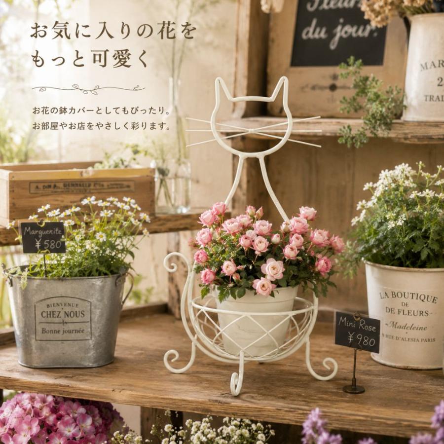 壁掛けプランター フラワーポット アイアン ナチュラル 2604IFH005 ネコ アイアンプランター 鉢カバー ホワイト フラワースタンド 室内 猫