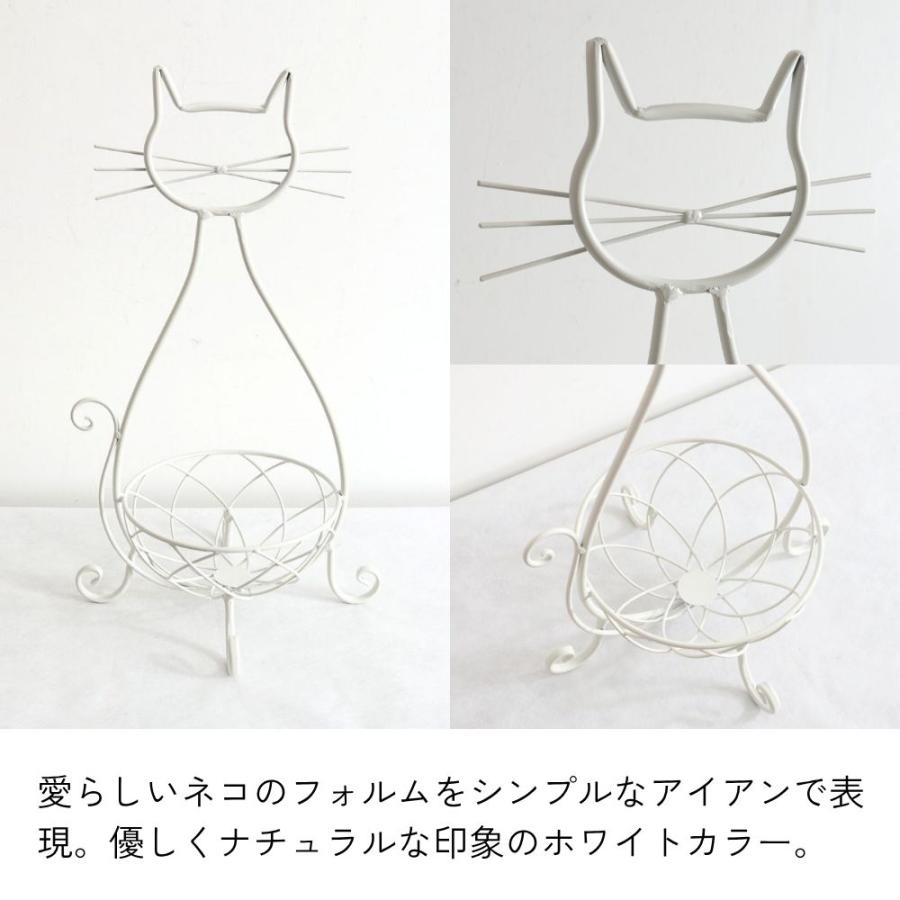 ネコ アイアンプランター 鉢カバー ホワイト フラワースタンド 室内 猫
